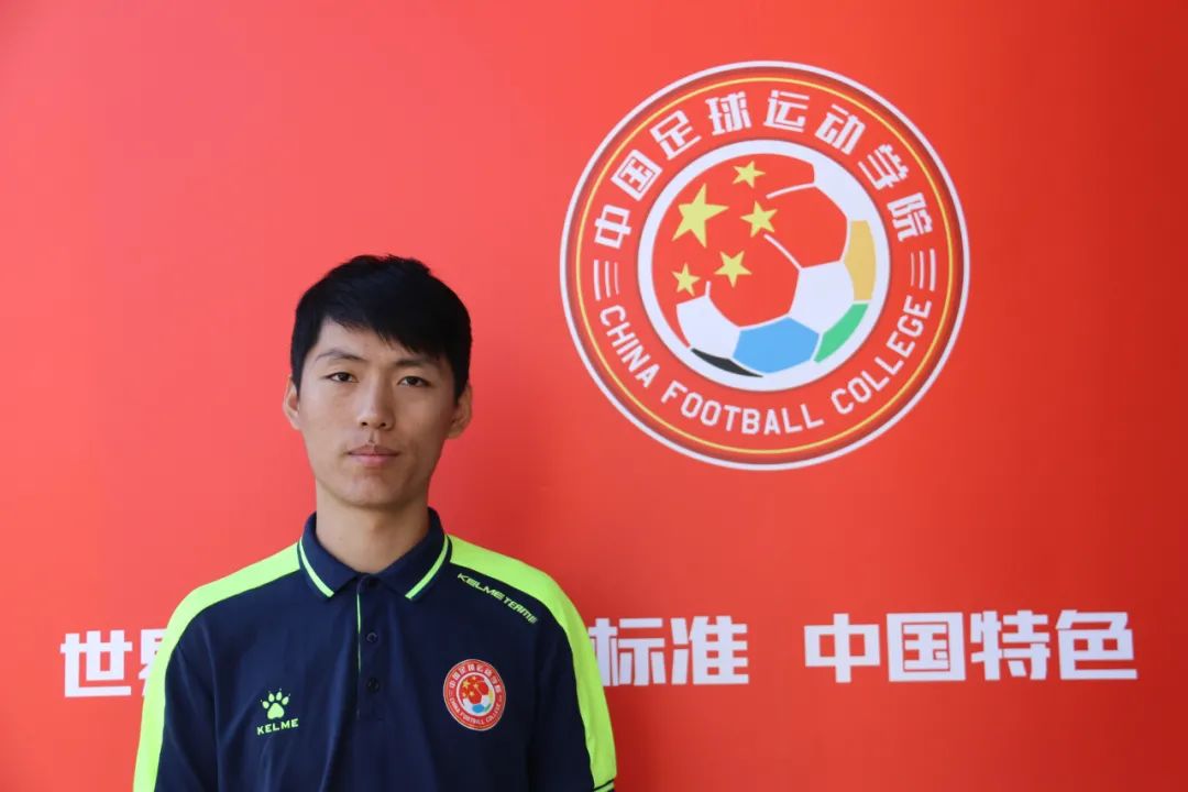 王法鹏 中国足球运动学院u14梯队教练