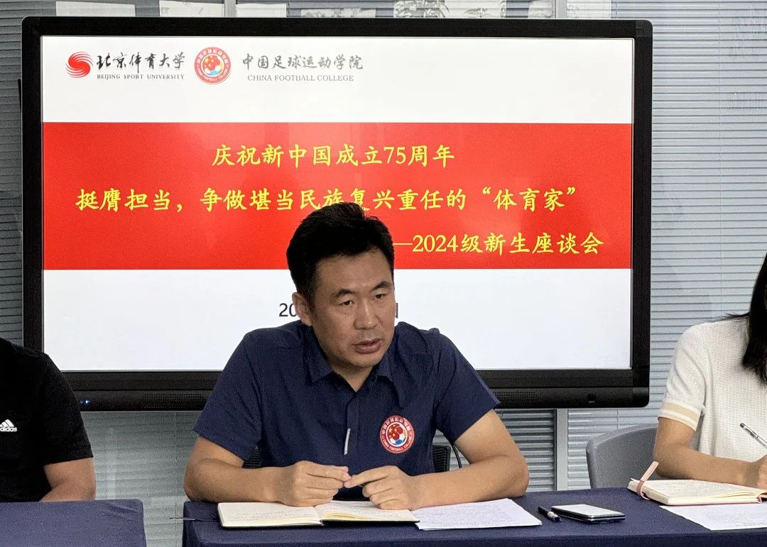 微信图片_20241008113943.jpg
