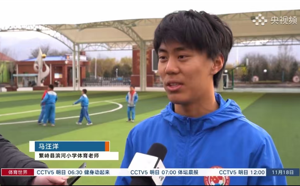 0504五四5.png
